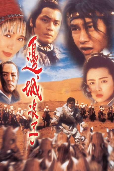 A Warrior’s Tragedy